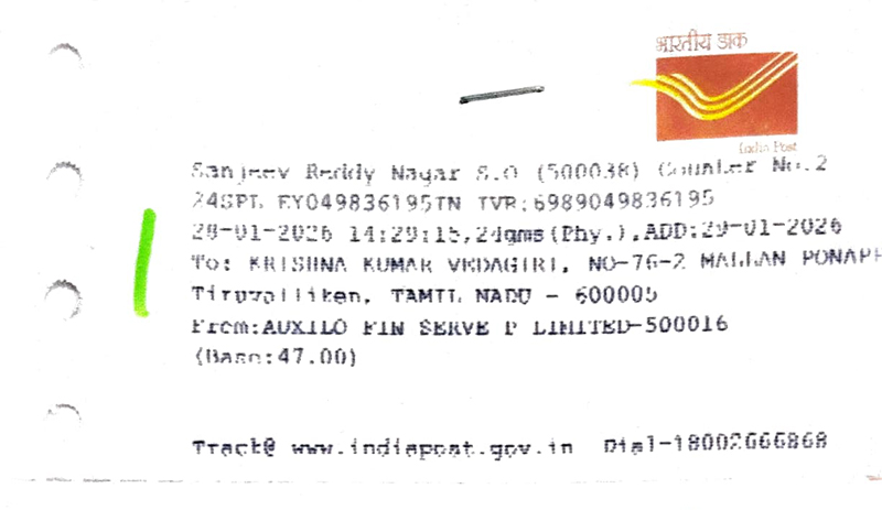 Postal Receipt