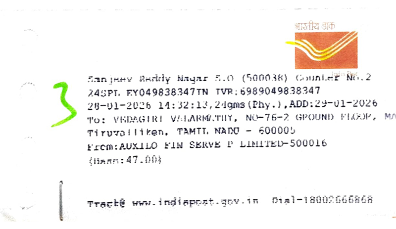Postal Receipt