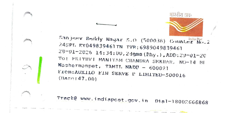 Postal Receipt