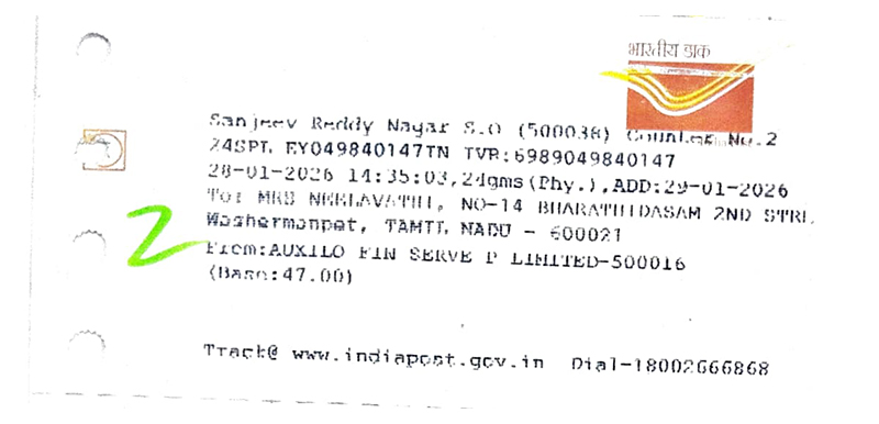 Postal Receipt
