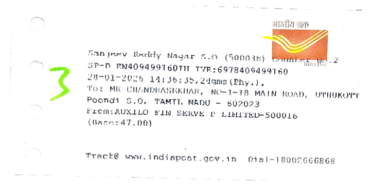 Postal Receipt